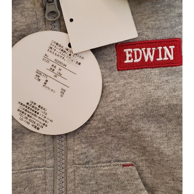 EDWIN(エドウィン)のEDWIN 新品未使用 90cm モカ様 専用 キッズ/ベビー/マタニティのキッズ服男の子用(90cm~)(ジャケット/上着)の商品写真
