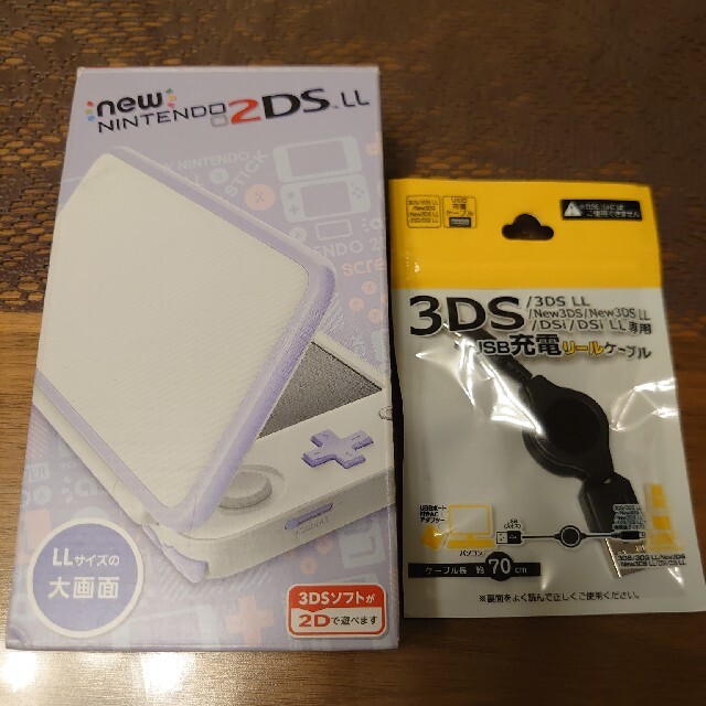 NEW ニンテンドー 2DS LL ホワイト/ラベンダー携帯用ゲーム機本体