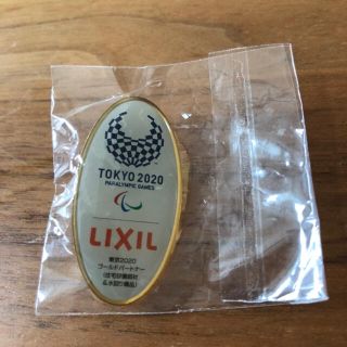 東京2020 オリンピック　ピンバッジ　リクシル　非売品(ノベルティグッズ)