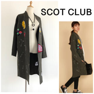 スコットクラブ(SCOT CLUB)の♦️スコットクラブ♦️ 新品19,500ワッペン×ペイントニットジャケット(ニットコート)