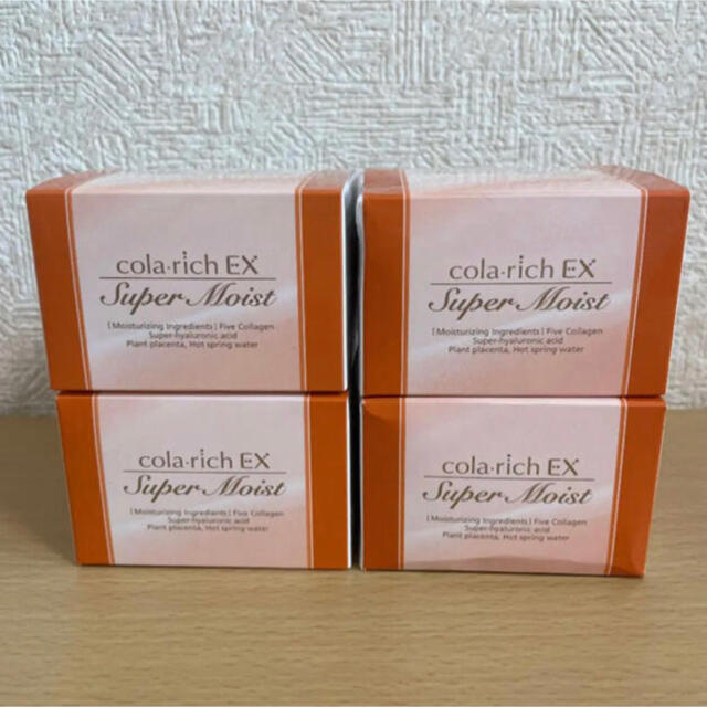 コラリッチEXスーパーモイストII - スキンケア/基礎化粧品 コラリッチEXスーパーモイストII - スキンケア/基礎化粧品