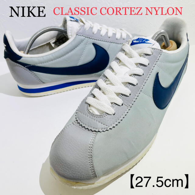 NIKE★CORTEZ/クラシック コルテッツ ナイロン★グレー×紺★27.5