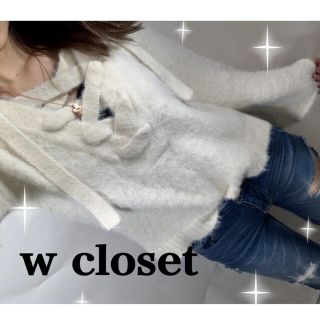 ダブルクローゼット(w closet)のレースアップ ジャギーファーニット　ZARA GYDA ENVYM EMODA(ニット/セーター)