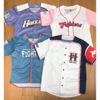 ホッカイドウニホンハムファイターズ(北海道日本ハムファイターズ)の【美品】日本ハム ファイターズ ユニフォーム 4枚セット おまけ付き(応援グッズ)