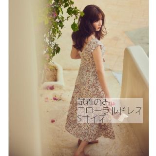 スナイデル(SNIDEL)のLace Trimmed Floral Dress herlipto(ロングワンピース/マキシワンピース)