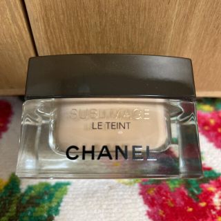 シャネル(CHANEL)の2020年購入 シャネル サブリマージュルタン 10 ベージュ 8割残(ファンデーション)