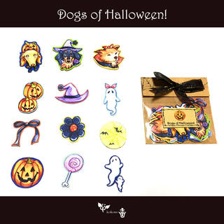 【オリジナルDogs of Halloween】ハロウィンフレークシール♪(カード/レター/ラッピング)