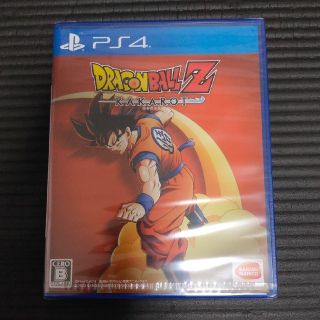 ドラゴンボール(ドラゴンボール)のドラゴンボールZ KAKAROT PS4 カカロット(家庭用ゲームソフト)