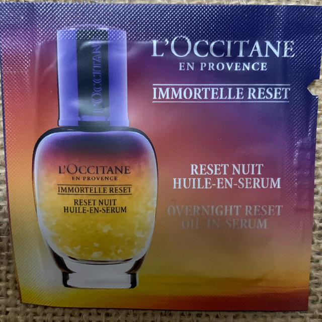 L'OCCITANE - ロクシタン 美容液IMオーバーナイトRセラム サンプル ...