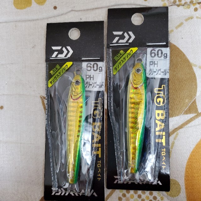 DAIWA(ダイワ)のTGベイトセット スポーツ/アウトドアのフィッシング(ルアー用品)の商品写真