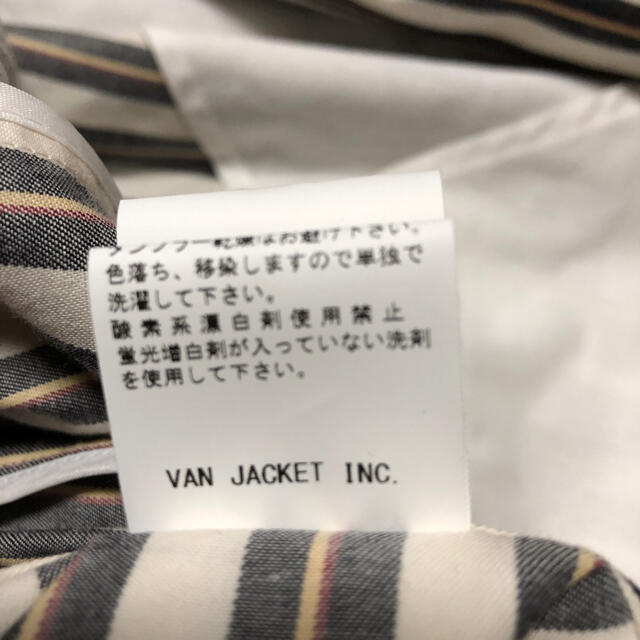 VAN Jacket(ヴァンヂャケット)の最終値引き　新品、未使用　VAN  IVY ストライプ　コットンブレザー メンズのジャケット/アウター(テーラードジャケット)の商品写真