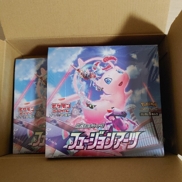 ポケモンカード　フュージョンアーツ　未開封　2box　シュリンク付き