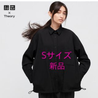 ユニクロ(UNIQLO)のチカさま専用【新品】ユニクロ セオリー ストレッチシャツジャケット Sサイズ(その他)