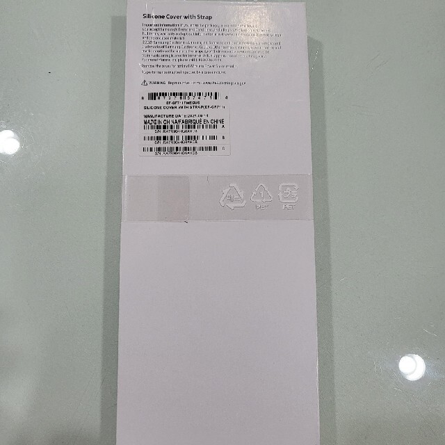 SAMSUNG - 即日発送 Galaxy Z Flip3 シリコンケースwithベルトの通販 ...