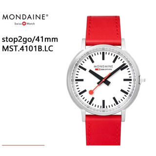 モンディーン(MONDAINE)のMONDAINE stop2go/41mm(腕時計(アナログ))