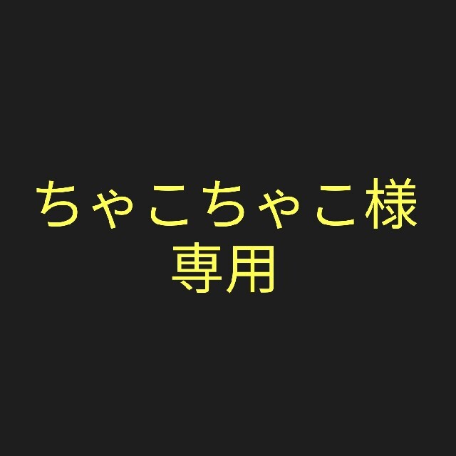 岩田剛典　クッション　7種　ボールペン　三代目　J SOUL BROTHERS