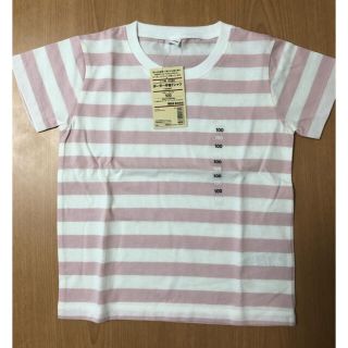 ムジルシリョウヒン(MUJI (無印良品))の無印良品　半袖ボーダーTシャツ(Tシャツ/カットソー)