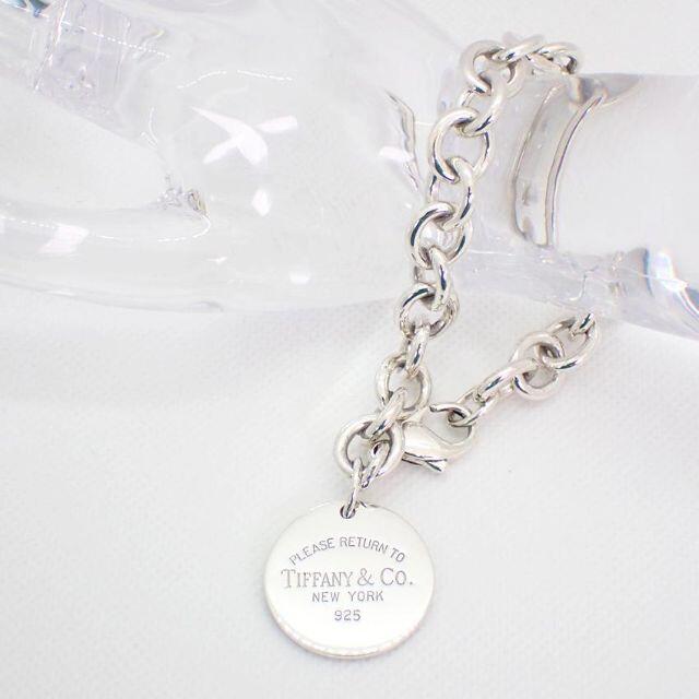 Tiffany & Co. - ティファニー SV925 リターントゥ ラウンド