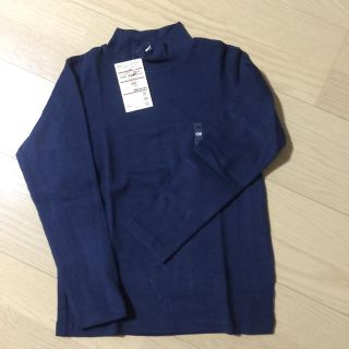 ムジルシリョウヒン(MUJI (無印良品))のキッズ 長袖ハイネックTシャツ 紺 130 新品(Tシャツ/カットソー)