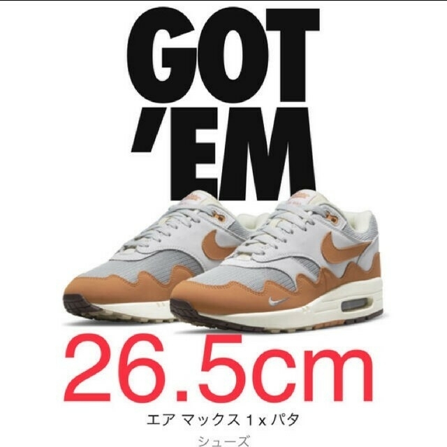 NIKE - Patta Air Max 1 Monarch Special Boxの通販 by nao's shop ...