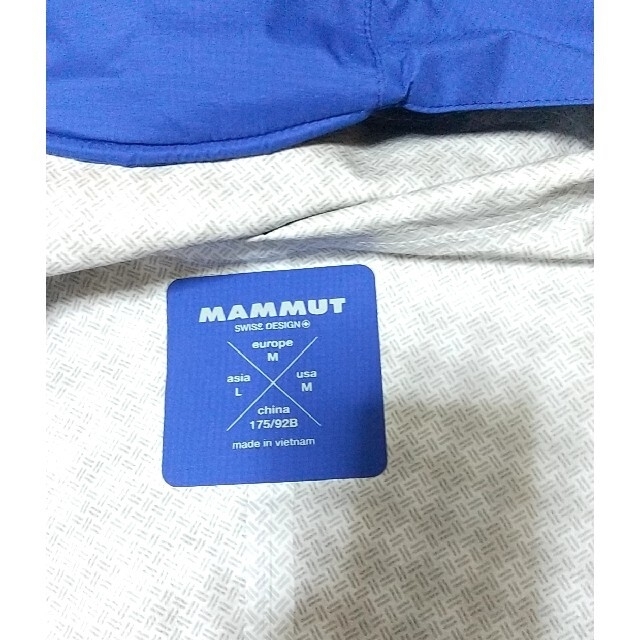 Mammut(マムート)のMAMMUT マイクロレイヤー ジャケット　&  フリクエンシ メンズのジャケット/アウター(マウンテンパーカー)の商品写真