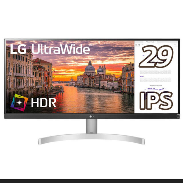 LG ウルトラワイドモニター　29WN600-W