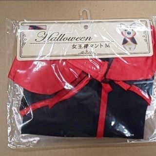 値下げ 犬猫服 変身服 ペット用 犬猫用 ハロウィン 女王様マント M(犬)