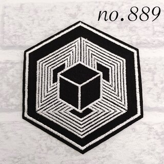 [889] 六角形　四角　白　黒　モノクロ　ワッペン(各種パーツ)