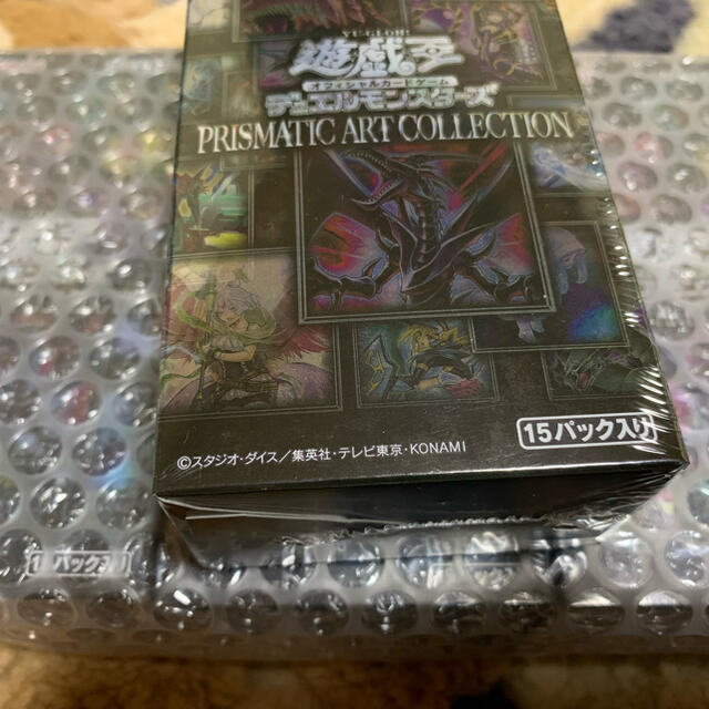 遊戯王　プリズマティックアートコレクション　4BOX