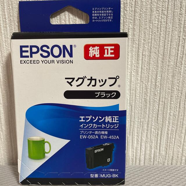 EPSON(エプソン)のEPSON インクカートリッジ MUG-BK 新品 インテリア/住まい/日用品のオフィス用品(その他)の商品写真