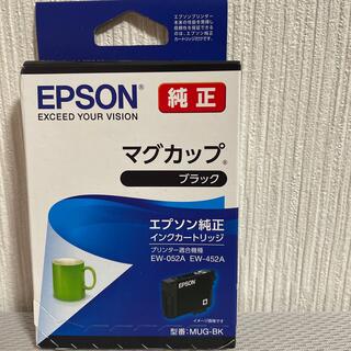 エプソン(EPSON)のEPSON インクカートリッジ MUG-BK 新品(その他)