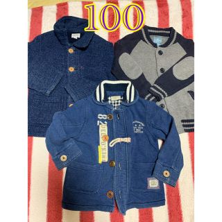 ギャップキッズ(GAP Kids)の100サイズ、ジャケット、カーディガン羽織もの3点！(カーディガン)