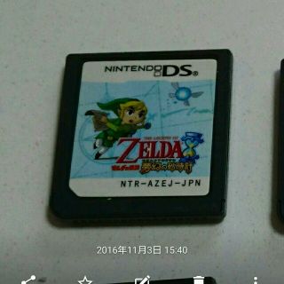 DS ゼルダの伝説 夢幻の砂時計(家庭用ゲームソフト)