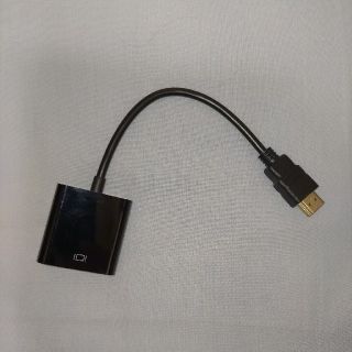HDMI→VGA変換アダプタ(映像用ケーブル)