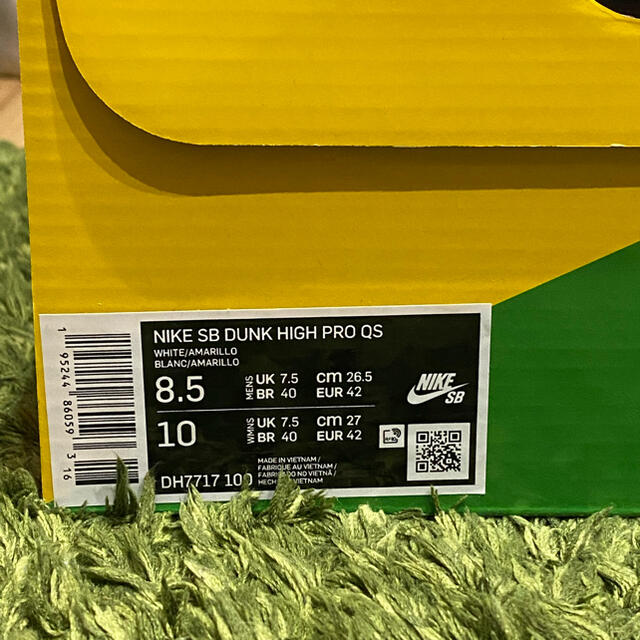 NIKE(ナイキ)のGundam Unicorn × Nike SB Dunk High PRO メンズの靴/シューズ(スニーカー)の商品写真