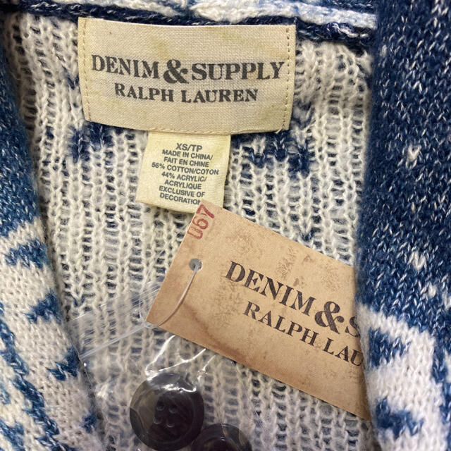 Denim & Supply Ralph Lauren(デニムアンドサプライラルフローレン)のラルフローレン  デニム&サプライ   ショールカーディガン メンズのトップス(カーディガン)の商品写真