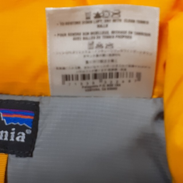 patagonia(パタゴニア)のPatagonia キッズ　ダウンベスト　XL キッズ/ベビー/マタニティのキッズ服男の子用(90cm~)(ジャケット/上着)の商品写真