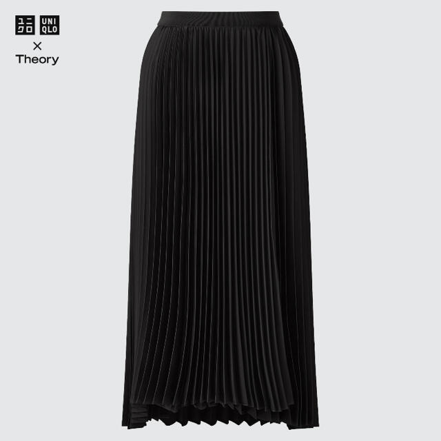 UNIQLO(ユニクロ)のUNIQLO×Theory プリーツラップスカート XS レディースのスカート(ロングスカート)の商品写真