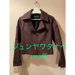 ジュンヤワタナベコムデギャルソン(JUNYA WATANABE COMME des GARCONS)のジュンヤワタナベ 1995年 ジャケット コレクション ギャルソン ビンテージ(ライダースジャケット)