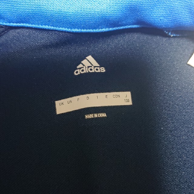 adidas(アディダス)のアディダス　adidas　キッズ　ジャージ　上 キッズ/ベビー/マタニティのキッズ服男の子用(90cm~)(ジャケット/上着)の商品写真