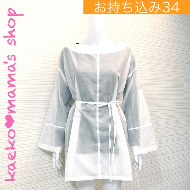 すたあちぇりい様】チュニックワンピース(1点)✿着物✿和 すたあちぇりい様】チュニックワンピース(1点)✿着物✿和
