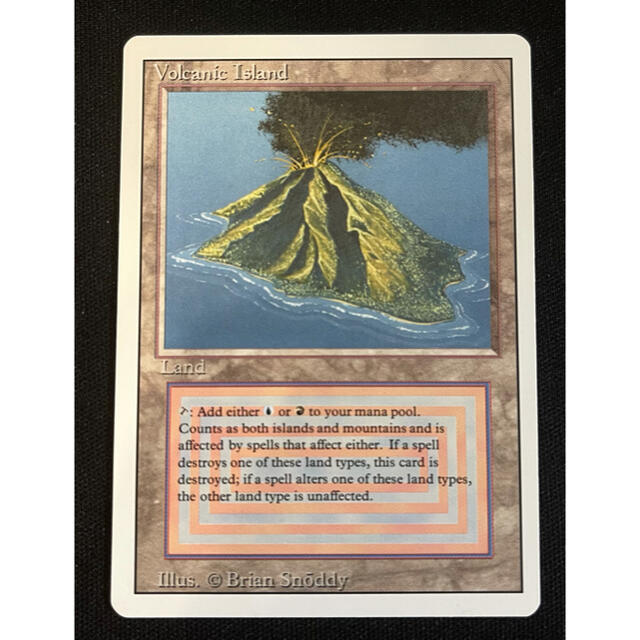 MTG revised 3ED volcanic islandマジック