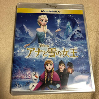 アナトユキノジョオウ(アナと雪の女王)のアナと雪の女王 DVD BluRay ディズニー(アニメ)