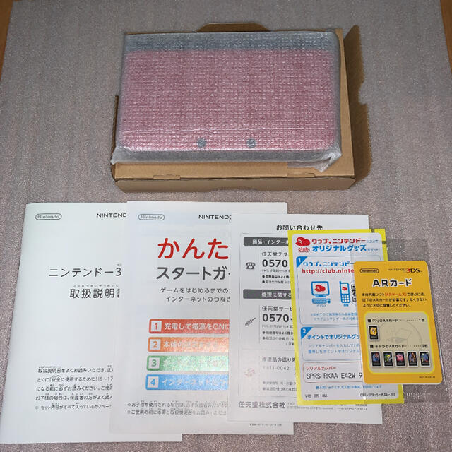 ニンテンドー3DS(ニンテンドー3DS)の任天堂　3DSLL本体　レッドブラック エンタメ/ホビーのゲームソフト/ゲーム機本体(携帯用ゲーム機本体)の商品写真