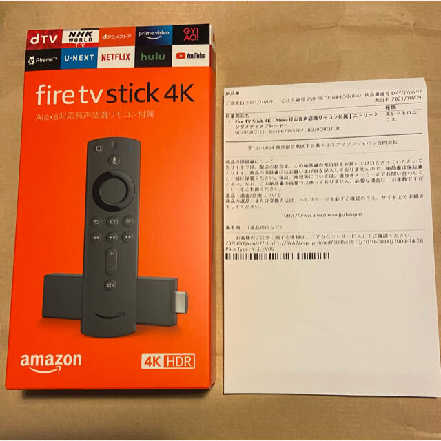  Amazon  Fire TV Stick 4K  新品未開封 スマホ/家電/カメラのテレビ/映像機器(映像用ケーブル)の商品写真