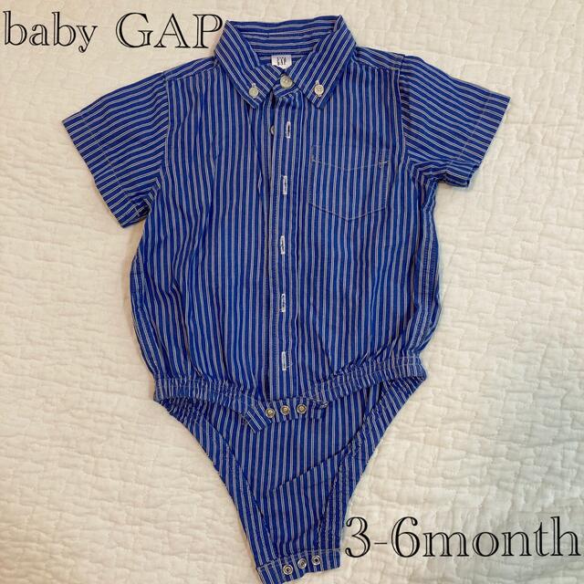 babyGAP(ベビーギャップ)のbaby GAP ストライプシャツ キッズ/ベビー/マタニティのベビー服(~85cm)(ロンパース)の商品写真