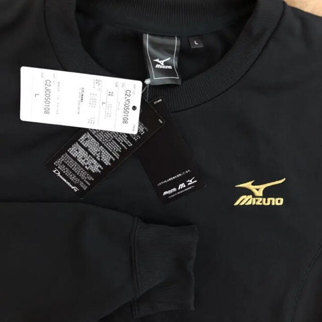 MIZUNO(ミズノ)の新品 MIZUNO ミズノ L 長袖 トレーナー　ワンポイント 黒　メンズ  メンズのトップス(スウェット)の商品写真