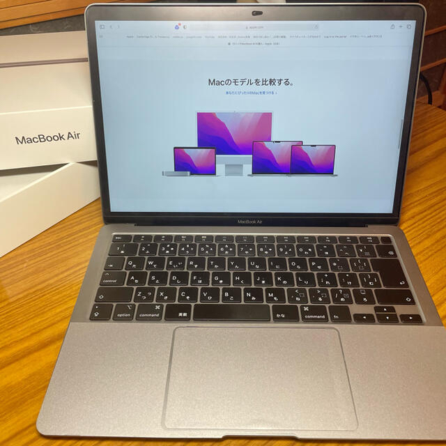 MacBook Air 2020 スペースグレイ Intel 512GB