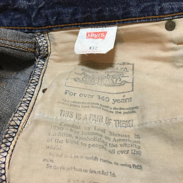 Levi's(リーバイス)のLEVI'S リーバイス 502 140周年W32 L36 BIGE  メンズのパンツ(デニム/ジーンズ)の商品写真