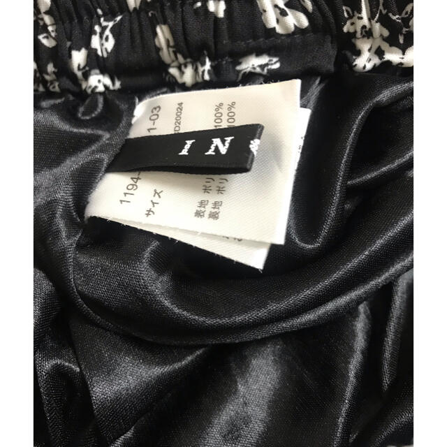 INGNI(イング)のイング　花柄　プリーツ　ロングスカート　ブラック×ホワイト　M レディースのスカート(ロングスカート)の商品写真